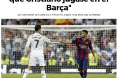 阿尔达·居勒：逆境崛起，挑战中的励志传奇